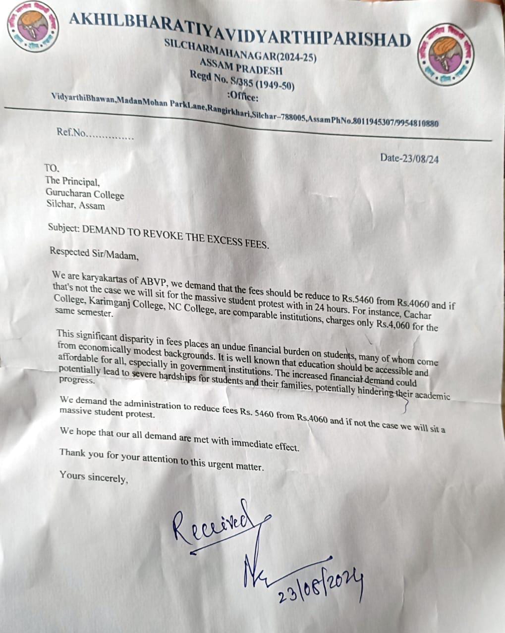 ABVP द्वारा जीसी कॉलेज, सिलचर को ज्ञापन सौंपने के बाद बी.कॉम 5वें सेमेस्टर (ऑनर्स) की फीस हुआ कम