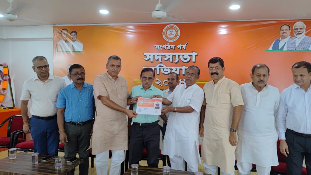 कछार भाजपा ने की सदस्यता अभियान की शुरुआत, विधायकों एवं पार्टी के वरिष्ठ नेताओं ने ली सदस्यता