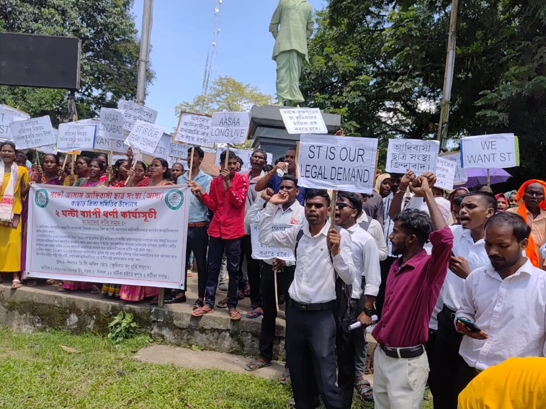 बांग्लादेश से आए नागरिकों को भूमि अधिकार, लेकिन आदिवासियों को नहीं, यह कैसा इंसाफ, ऑल आदिवासी स्टूडेंट्स एसोसिएशन ऑफ असम ने किया सवाल