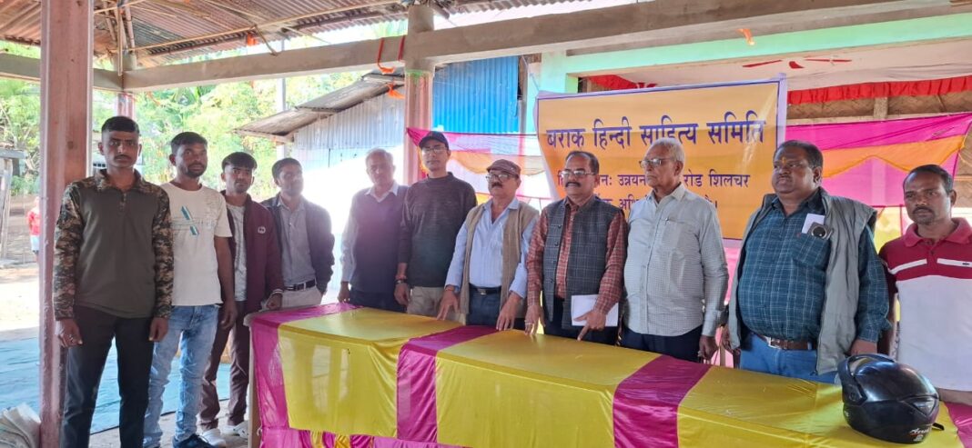 स्काॅटपुर चाय बागान में बराक हिंदी साहित्य समिति द्वारा किया गया कंबल एवं वस्त्र वितरण