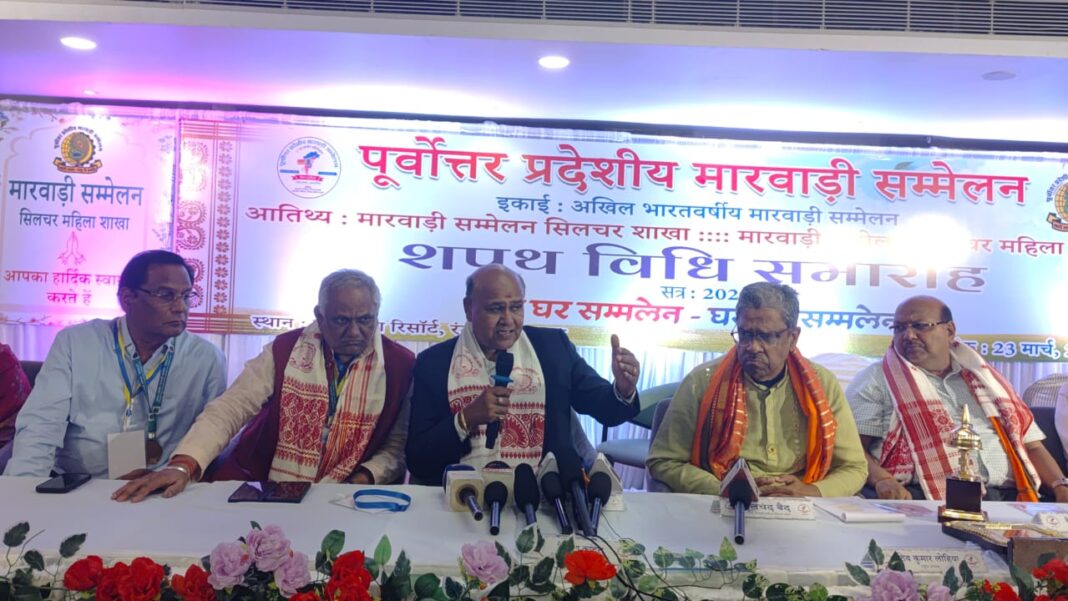 असम में मारवाड़ी समाज का इतिहास लगभग 250 वर्ष पुराना है : कैलाश काबरा