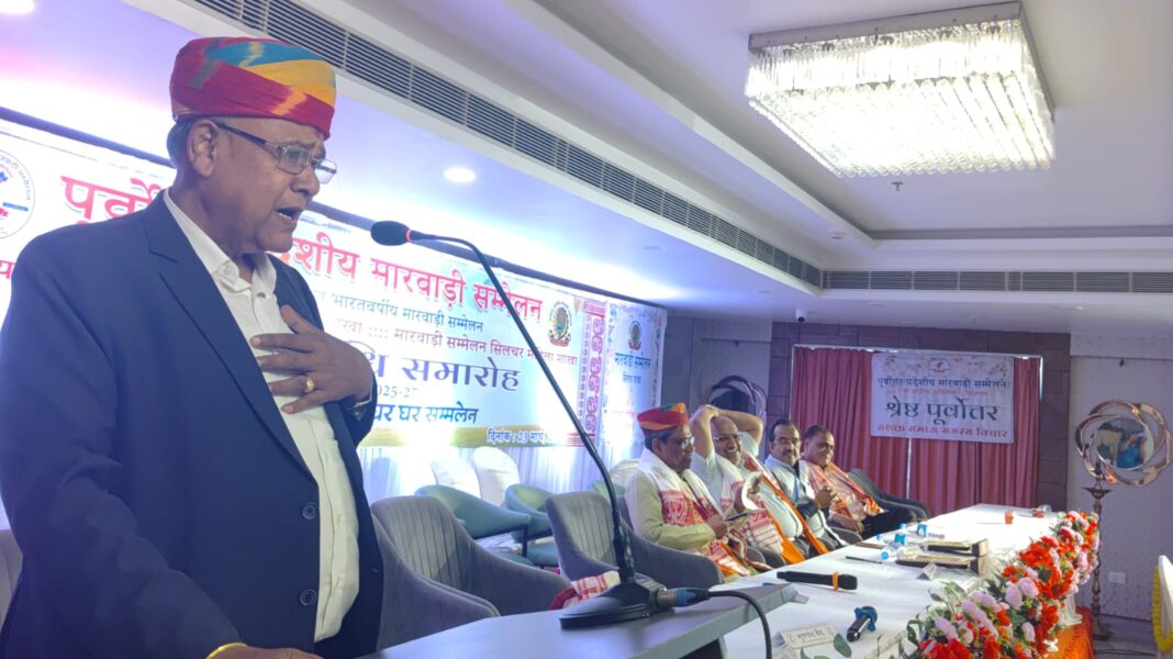 पूर्वोत्तर प्रदेशीय मारवाड़ी सम्मेलन के प्रांतीय अधिवेशन समाज हित में आठ महत्वपूर्ण प्रस्ताव, पुरस्कार, सम्मान समारोह, पुस्तकों का लोकार्पण और “हर घर सम्मेलन – घर घर सम्मेलन” के ध्येय के साथ हुआ संपन्न
