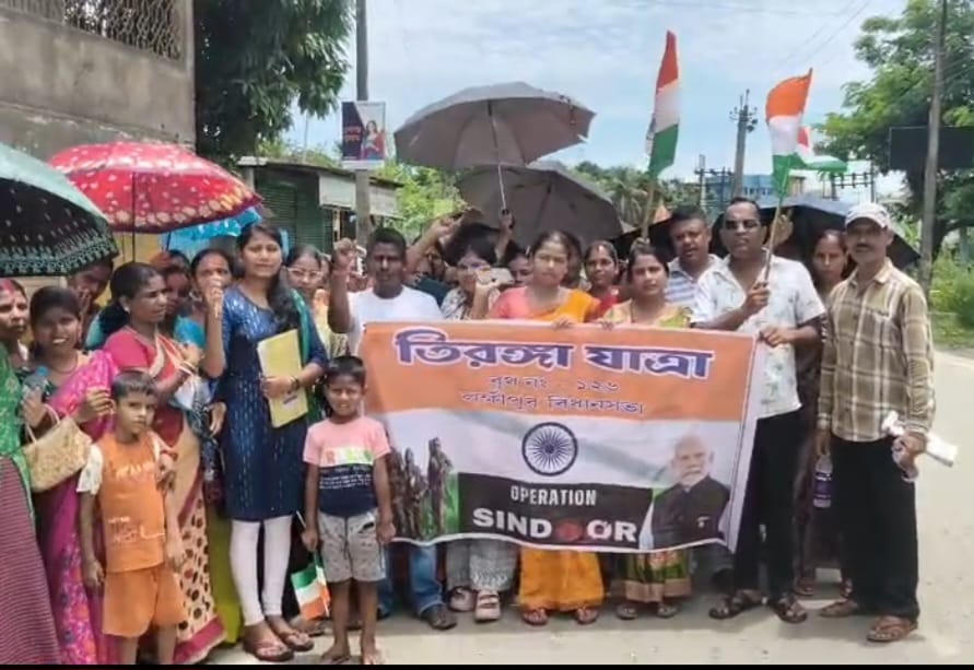 ऑपरेशन सिंदूर की सफलता जनता तक पहुंचाने के मकसद से लखीपुर विधानसभा क्षेत्र में 202 भाजपा बूथों पर निकली तिरंगा यात्रा