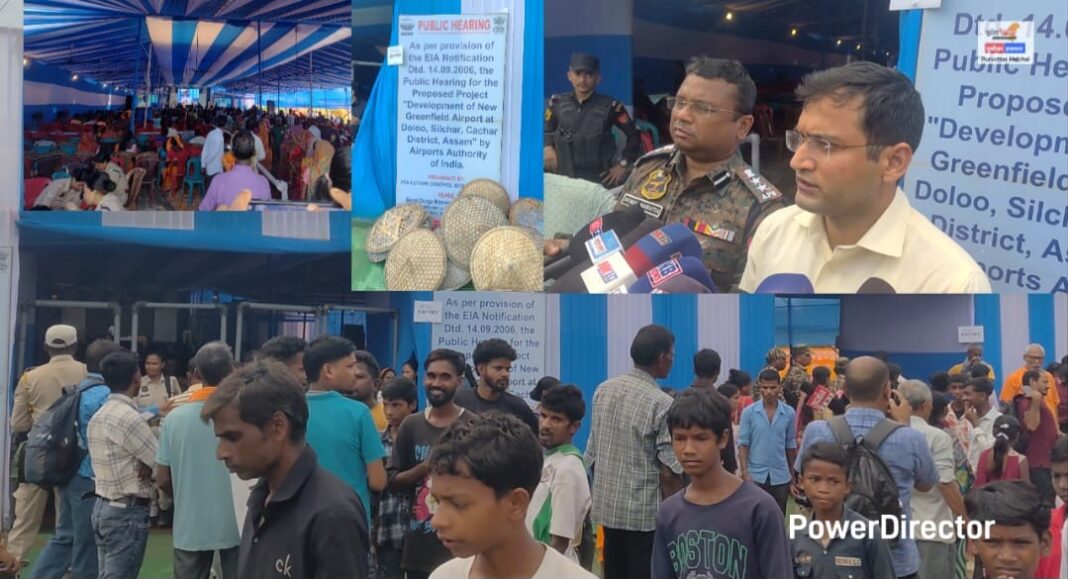 प्रस्तावित सिलचर ग्रीनफील्ड एयरपोर्ट बनने का रास्ता हुआ एक कदम और प्रशस्त, जनसुनवाई में पक्ष में रहा पलड़ा भारी, पक्ष में 26, विरोध में तीन ने दी अपनी राय