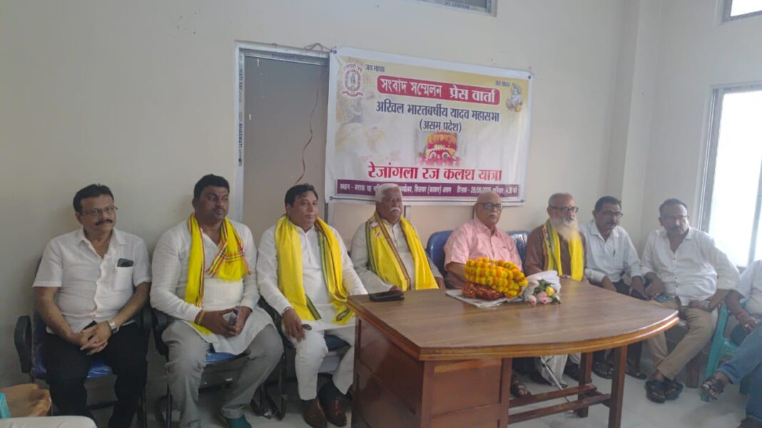रेजांगला युद्ध के अमर शहीदों को समर्पित पवित्र रज कलश यात्रा पहुंची असम, रविवार को सिलचर में भी यात्रा, अहीर रेजिमेंट की मांग को किया गया बुलंद