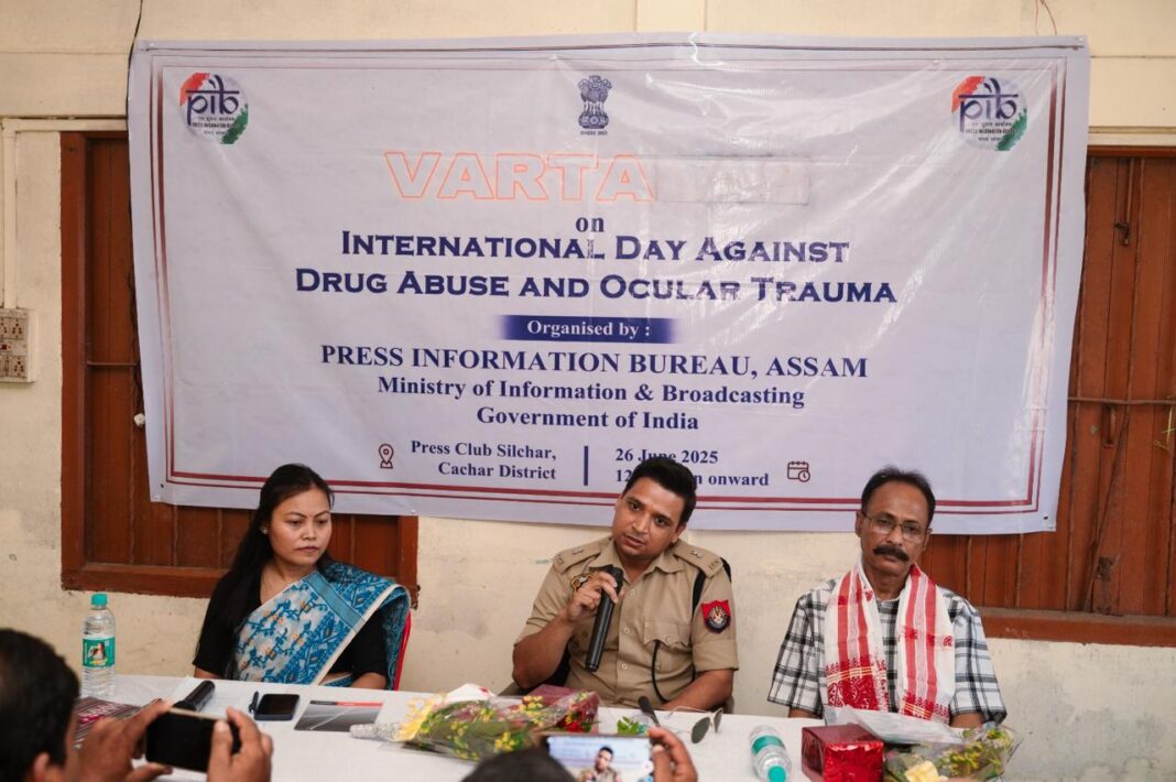 सिलचर प्रेस क्लब में पीआईबी ने की ‘वार्ता’ कार्यक्रम: अतिरिक्त पुलिस अधीक्षक रजत कुमार पाल ने युवाओं में नशीली दवाओं के खतरे को रोकने के लिए किया सामूहिक कार्रवाई का आह्वान