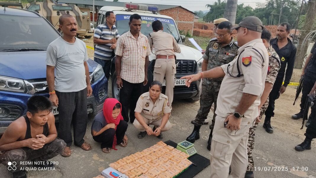 कछार में 6.22 करोड़ मूल्य के 1.22 किलोग्राम हेरोइन की खेप के साथ मणिपुर की एक महिला सहित दो गिरफ्तार