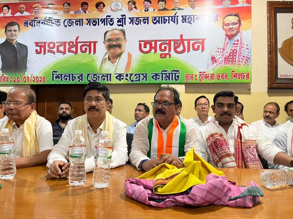 नवनियुक्त सिलचर जिला कांग्रेस अध्यक्ष सजल आचार्यजी का पार्टी कार्यकर्ताओं ने किया गर्मजोशी से स्वागत, पदभार संभाला