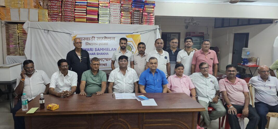 मारवाड़ी सम्मेलन, सिलचर शाखा जल्द करने जा रहा कैलिपर कैंप और निशुल्क बवासीर (पाइल्स) चिकित्सा शिविर का आयोजन