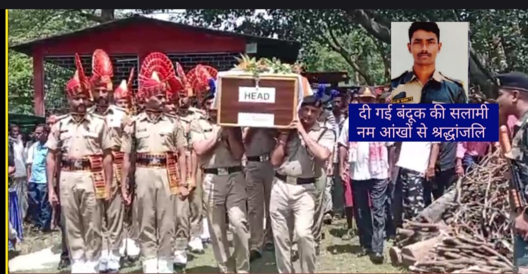 शहीद जवान राजीव नुनिया की अंतिम यात्रा में जुटी भारी भीड़, नम आंखों से दी गई श्रद्धांजलि