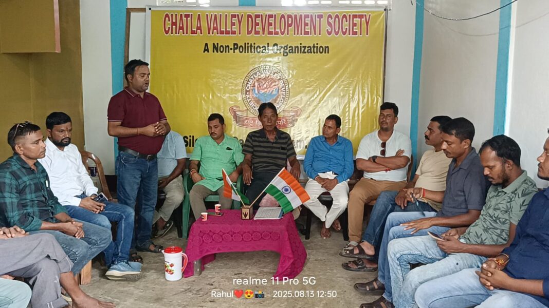 चतला वैली डेवलपमेंट सोसाइटी नामक सामाजिक संगठन का गठन, क्षेत्र के पिछड़े लोगों के साथ खड़े रहने का संकल्प