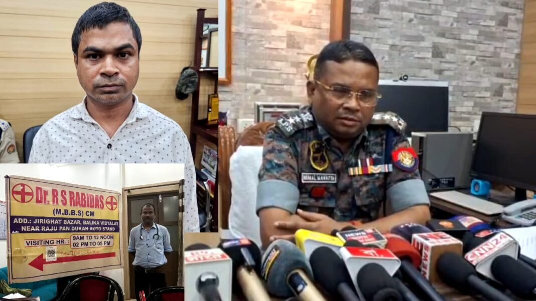 असम : कछार जिले में दो और फर्जी चिकित्सक गिरफ्तार, निहार एच माझारभुईया और राधेश्याम रविदास डॉक्टर बन रोगियों के जीवन के साथ कर रहे थे खिलवाड़