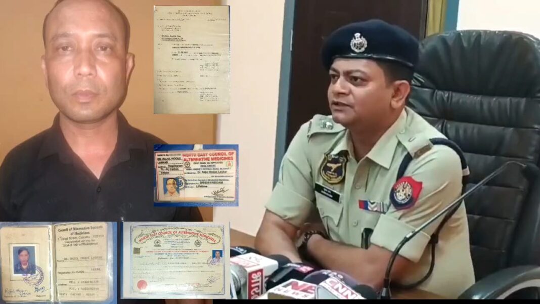 कछार जिले में पुनः फर्जी डॉक्टर गिरफ्तार, जिले में अब तक कुल 15 गिरफ्तार