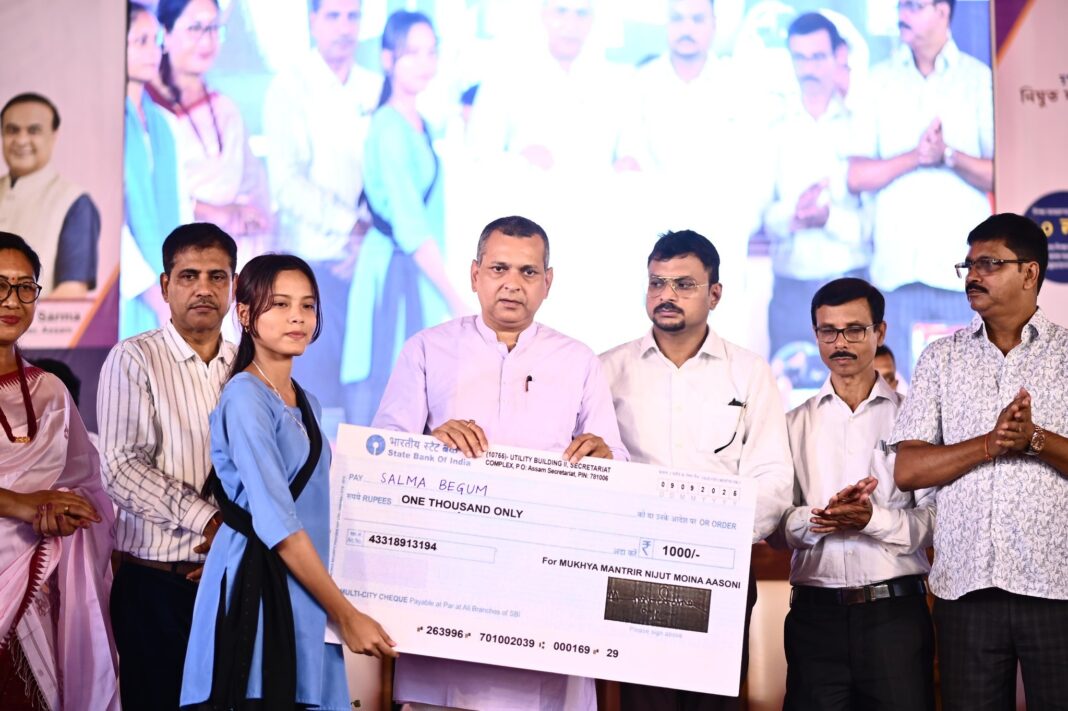 ‘मुख्यमंत्री निजुत मोइना 2.0’ परियोजना के अंतर्गत लखीपुर विधानसभा क्षेत्र में प्रथम किश्त का चेक वितरण, मंत्री कौशिक ने मुख्यमंत्री का जताया आभार