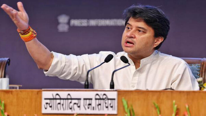 केंद्रीय मंत्री ज्योतिरादित्य एम. सिंधिया ने पूर्वोत्तर को भारत का “विकास इंजन” बताया