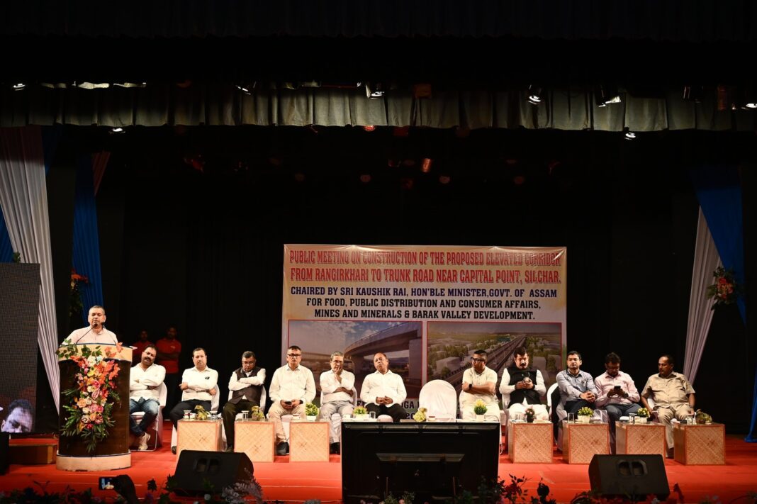 मंत्री कौशिक राय ने कहा, सिलचर में प्रस्तावित रूट पर ही होगा एलिवेटेड रोड का निर्माण, दिसंबर में होगा काम आरंभ