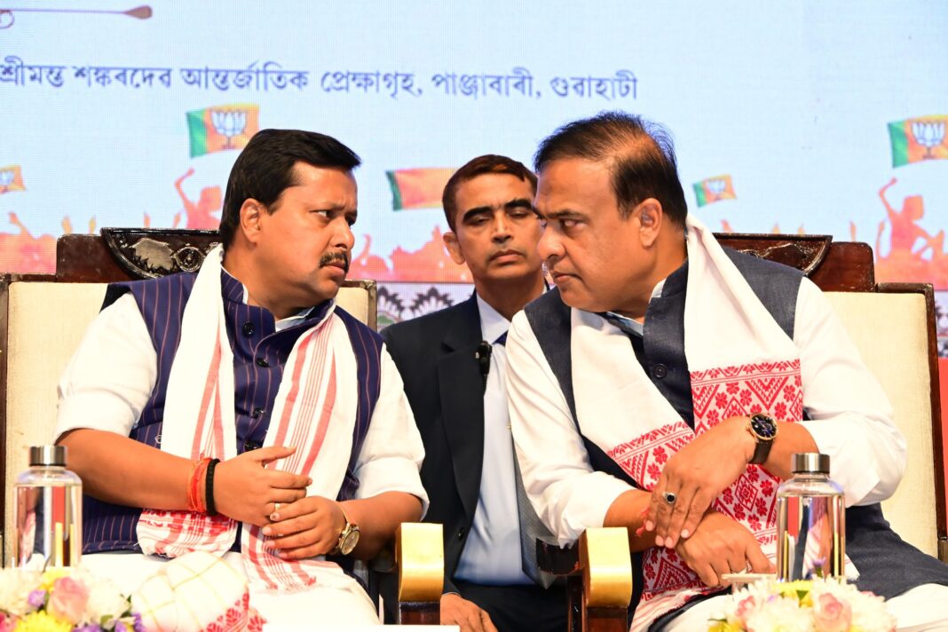 राज्य भाजपा कार्यकारिणी ने अवैध विदेशियों पर मुख्यमंत्री डॉ. हिमंत विश्व शर्मा के रुख का समर्थन किया, विभाजनकारी राजनीति’ को लेकर कांग्रेस पर साधा निशाना
