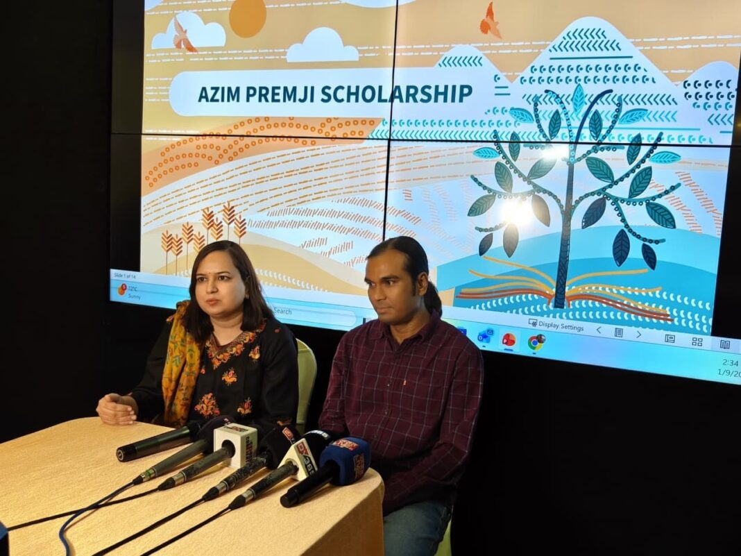 अजीम प्रेमजी फाउंडेशन छात्राओं के लिए ‘छात्रवृत्ति -2025-26’ की घोषणा की