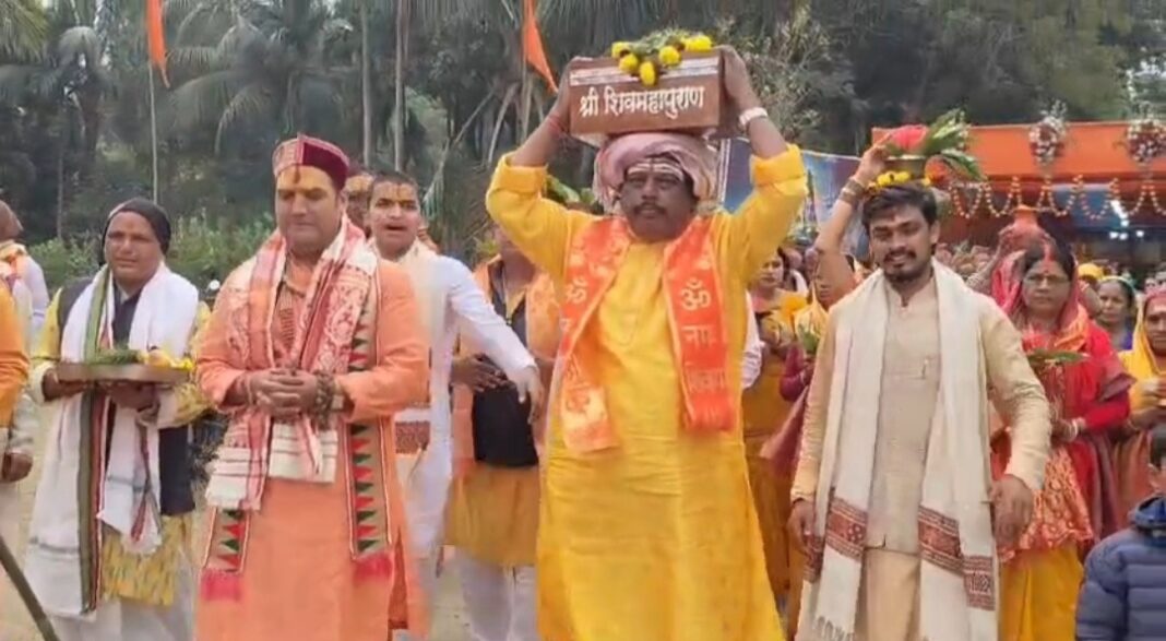कछाड़ जिले के पालंगघाट, डुगुरु बस्ती में भव्य कलश यात्रा के साथ शुरू हुआ 9 दिवसीय श्री श्री शिवमहापुराण की कथा