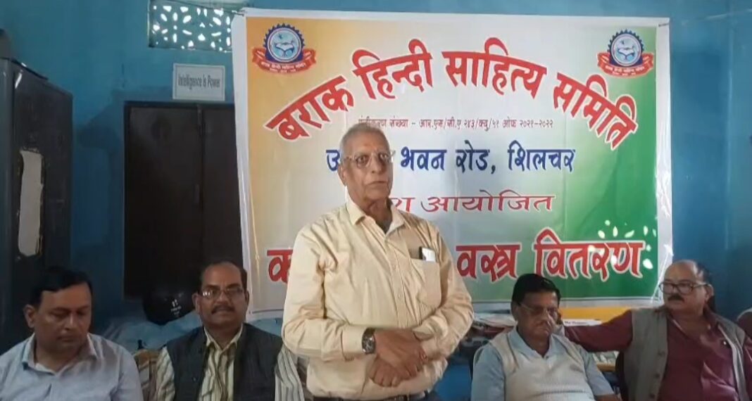 एकल विद्यालय के विद्यार्थियों को गर्म वस्त्र एवं प्रायः 100 ग्रामवासियों में किया गया कंबल वितरण