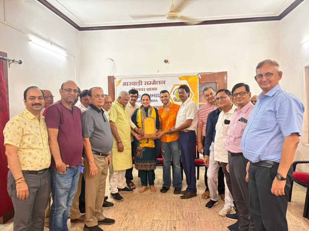 मारवाड़ी सम्मेलन, सिलचर शाखा द्वारा प्रोफेशनल डिग्री होल्डर्स सम्मान अभियान का शुभारंभ